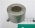 Picture of SPACER, OUTER RH, REAR WHEE
