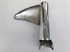 Picture of COVER, H/LAMP MTG, RH, USED