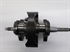 Picture of CRANK, COMM, E/START, 75, USE
