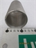 Picture of SLEEVE, INNER, FORKS, ALLOY