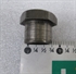 Picture of NUT, ROTOR, USED