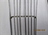 Picture of SHIELD, HEAT, EX, 69-70, USED