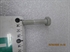 Picture of BOLT, INSTR MTG BRACKET