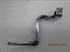 Picture of FOOTREST, 650 63 RH, USED